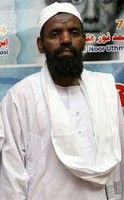 Salim Mahmoud Adem: Photo